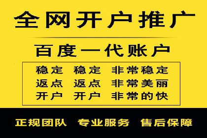 信息流广告公司案例分析：优化广告效果实战